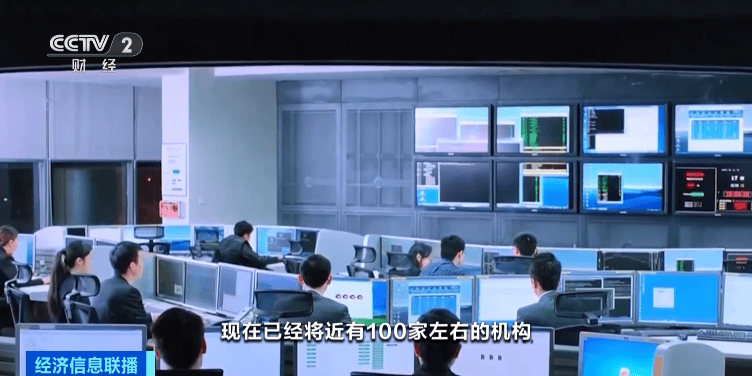 wetrade众汇平台官网众汇国际平台到底是真是假？揭秘真相让你彻底放心！