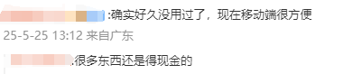 国航向波音索赔是怎么回事？国航为什么向波音索赔将赔多少钱