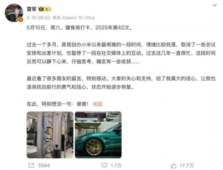 众汇外汇交易平台量化交易的优缺点，99%的人都不知道的内幕真相！
